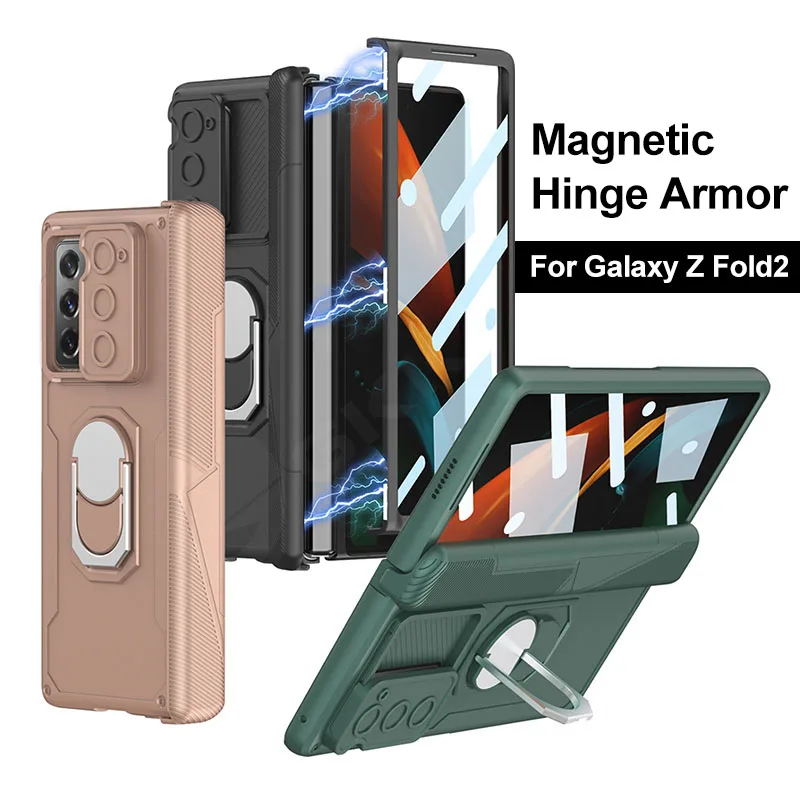 

Защитный пластиковый чехол с магнитными петлями для Samsung Galaxy Z Fold 2