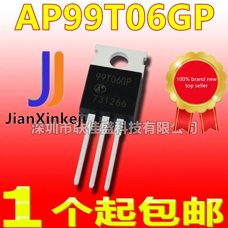 

10 шт., 100% оригинальная новая фотовспышка, модель AP99T06GP 99T06GP 120A, 60 В, N-channel MOS, фотолампа от-220