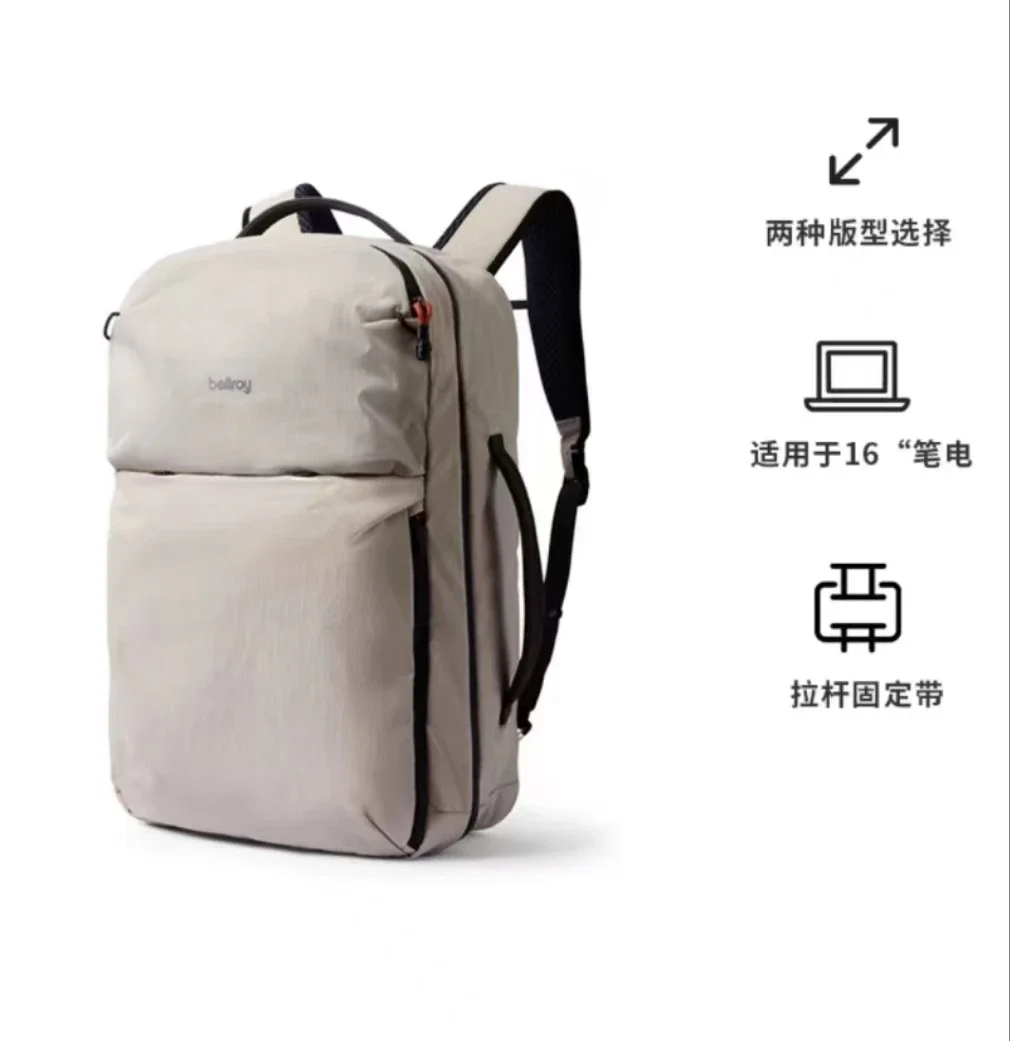 バッグ Bellroy Lite Travel Pack 30L Ash Lite Travel Pack | 容量30L/38Lの機内持ち込み可能なリュック