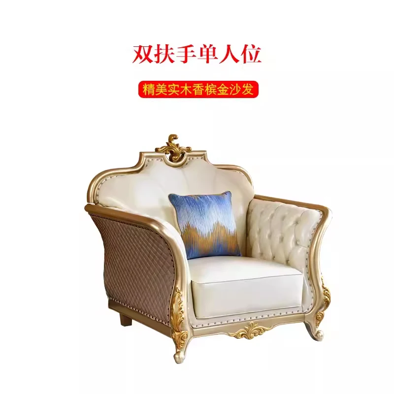 כיסא נוח ספה סלון מינימליסטי מעצב ספה חלקה גן יוקרתי אלגנטי מובלס פארה אל הוגר רהיטים