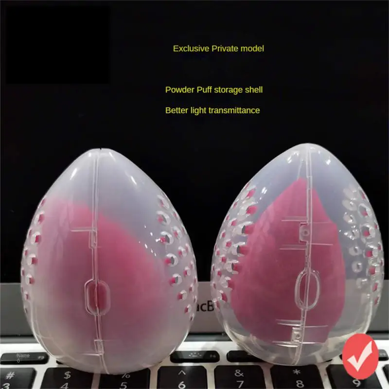 Makeup Egg Storage Box 1~10PCS Makeup Organizer