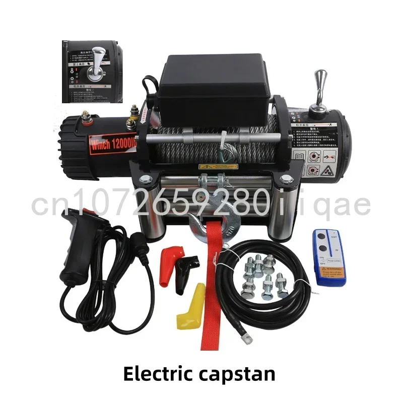 

13500LBS /12000LBS Electric Winch 12V/24V Crane 4X4 With Remote Control For RVS ATV UTV Building Workshop Lifting