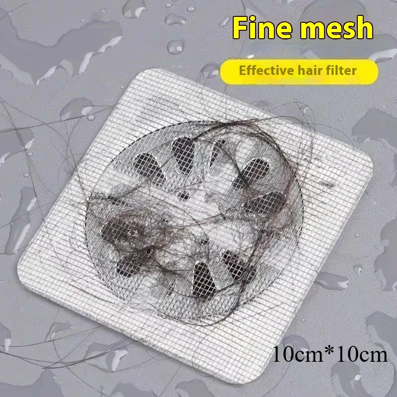 New Disposable Shower Drain Hair Catcher Mesh Shower Drain Covers Floor Sink Strainer Filter Hair Stopper for Bathroom Kitchen