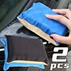 Double-sided Velvet Car Cleaning Sponge Block Non-woven Super-absorbent Microfiber Material Window Defogger Mirror Cleaning Tool