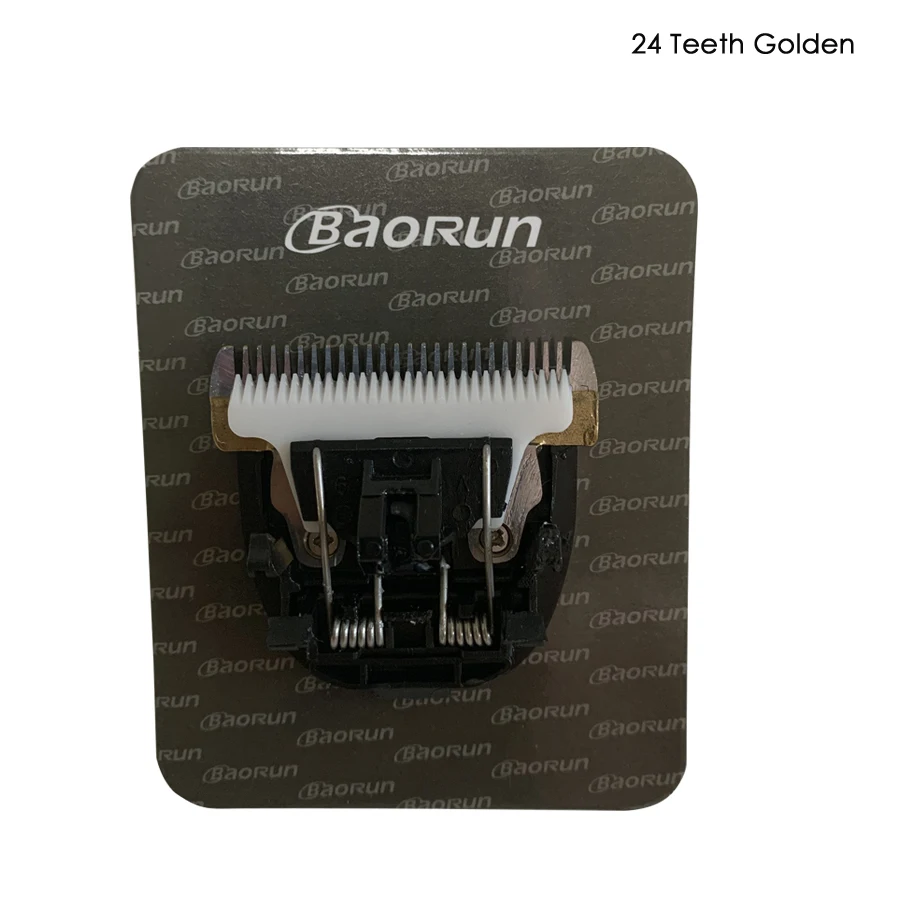 Pet Clipper Blade Dog Hair Trimmer Blade Ceramic Titanium for Baorun P2 P3 P6 P7 P9 S1 pet clipper dog hair trimmer pet hair trimmer dog clipper dog clipper blades clipper replacement parts