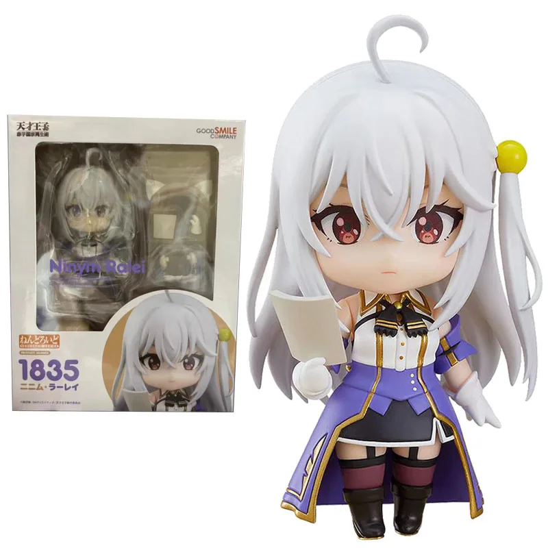 

GOOD SMILE NENDOROID GSC 1835 Ninym Ralei THE GENIUS PRINCE'S GUIDE TO RAISING A NATION OUT OF DEBT Anime Figure Model