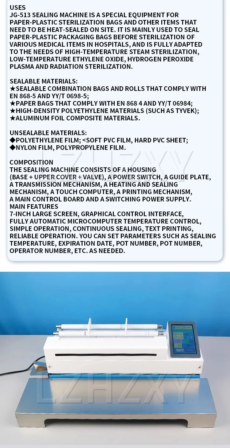 Fully automatic sterilization bag sealing machine Cutting and printing machine O
