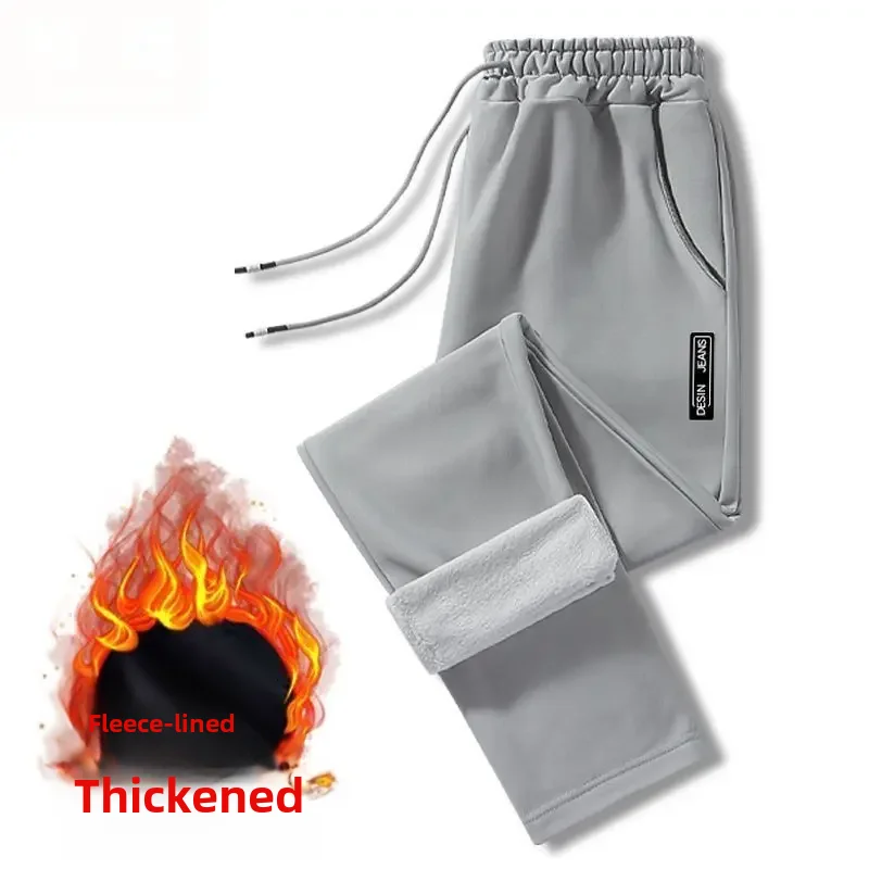 One piece fleece-lined [Black Label straight] light gray