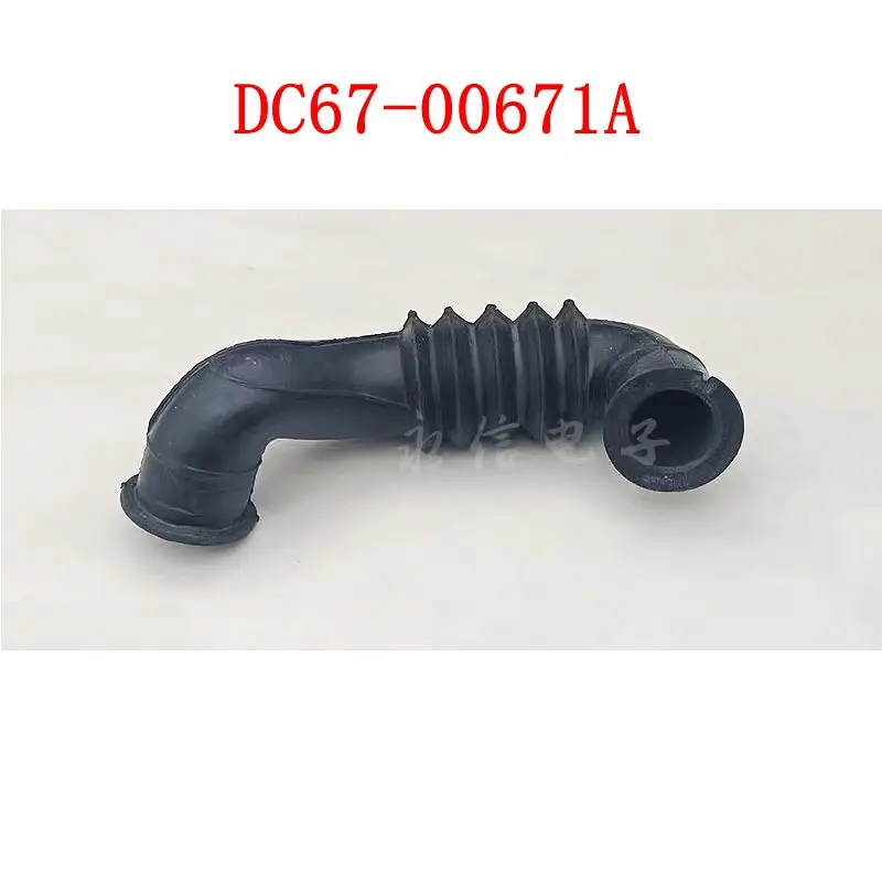DC67-00551A DC67-00671A DC67-00674A DC67-00312A Samsung Washing Machine Drainage Parts Connection Rubber drain pipe Replacement