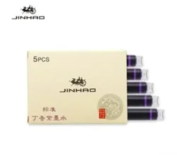 Vibrant Ink Cartridge Refill Pack for Fountain Pens - Office and School Stationery Essentials (5 PCS Pruple Ink)