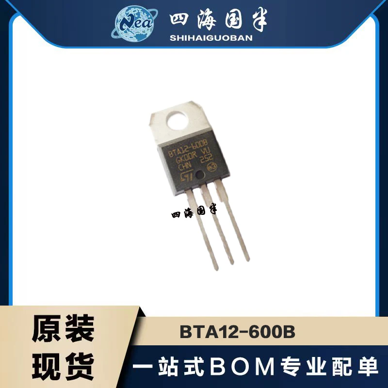 

10PCS Electronic Components BTA12-600BRG TO-220 BTA16-600BRG TRIAC ALTERNISTOR 600V TO220AB