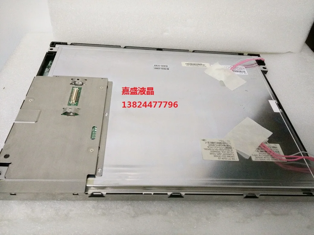 

LQ150X1DWF1