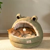 New Cute Mongolian Yurt Pet Nest Home Pet Supplies Semi Closed Panda Nest Fun Cat Playful Autumn and Winter Warm Dog Nest