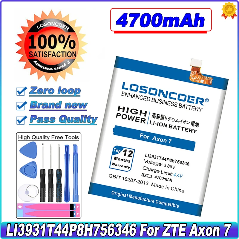 

LOSONCOER 4700mAh LI3931T44P8h756346 Battery For ZTE Axon 7 5.5inch Axon 7S, A2017, A2017U, A2017G, A2018, Grand X4, Z956