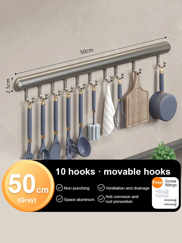 50CM Grey