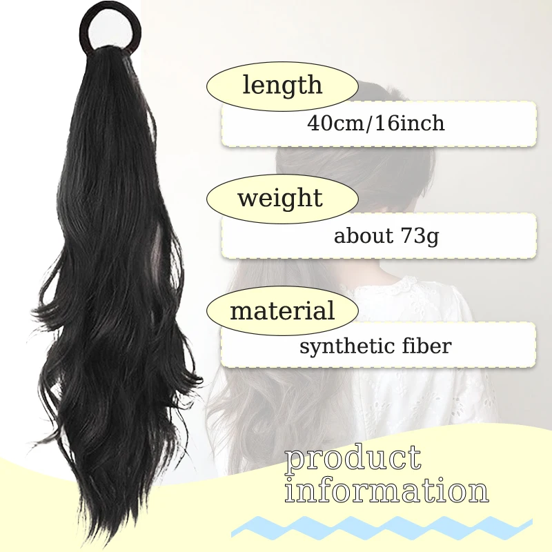 LUPU Hair Ponytail Extensions Wig Natural False Tail for Women Synthetic Black Brown Wavy Ponytail with Elasitc Band for Women