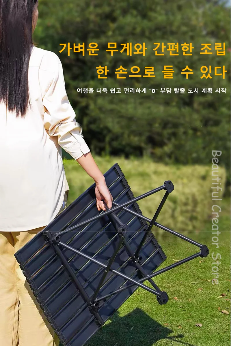 내구성 높은 야외용 접이식 테이블