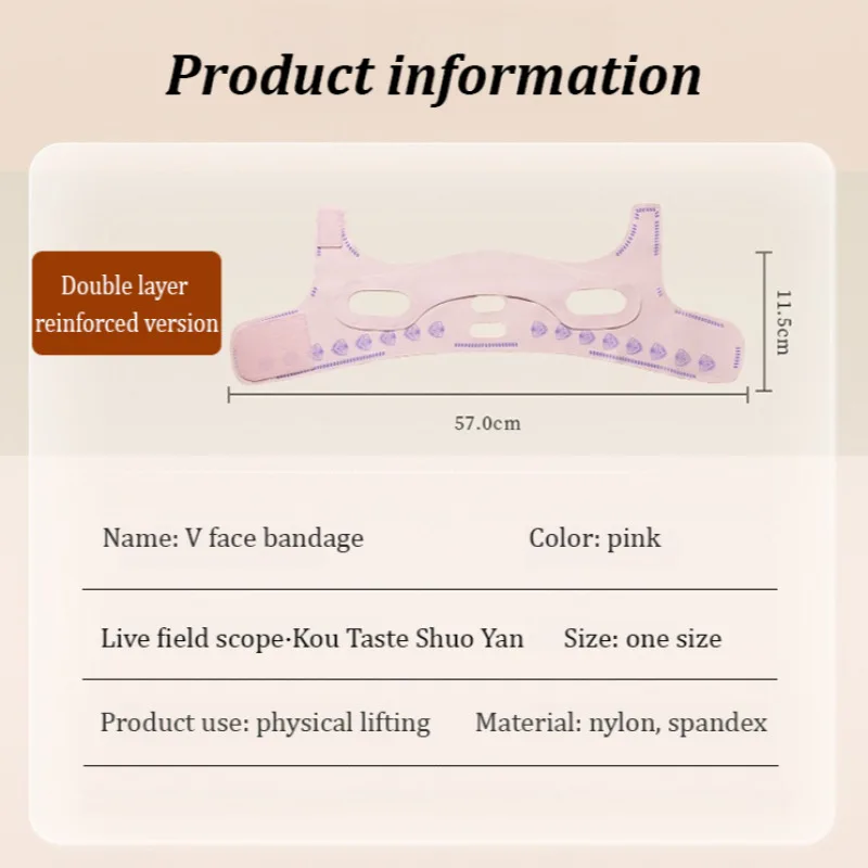Elastic V Shaped Mask Strap Double Press Face Sculpting Mask Double-Chin Reducer Face Slimming Bandage Jawline Lift Devices