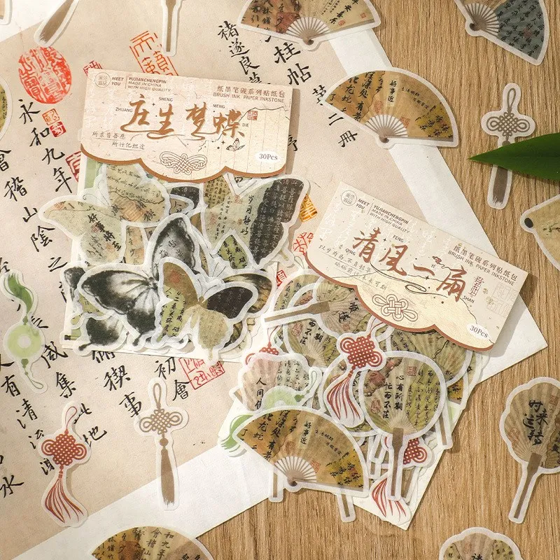 

30 Pcs Stickers Aesthetic Chinese culture Style Stationery Stickers Decorative Scrapbooking Diary Album Labels