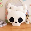 Creative Simulation of Skull Bones Plush Toys Soft Plush Pillows Funny Dolls Halloween Decorations 1