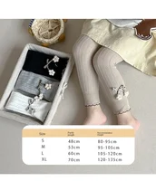 Leggings mit Schleife an der Seite – Bild 3