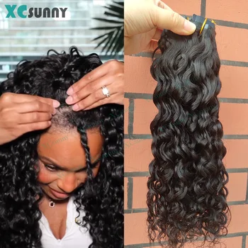 PU Clip In Hair Extensions Human Hair Water Wave Seamless Curly Human Hair Clip Ins Double Drawn Skin Weft Clip In Hair 1
