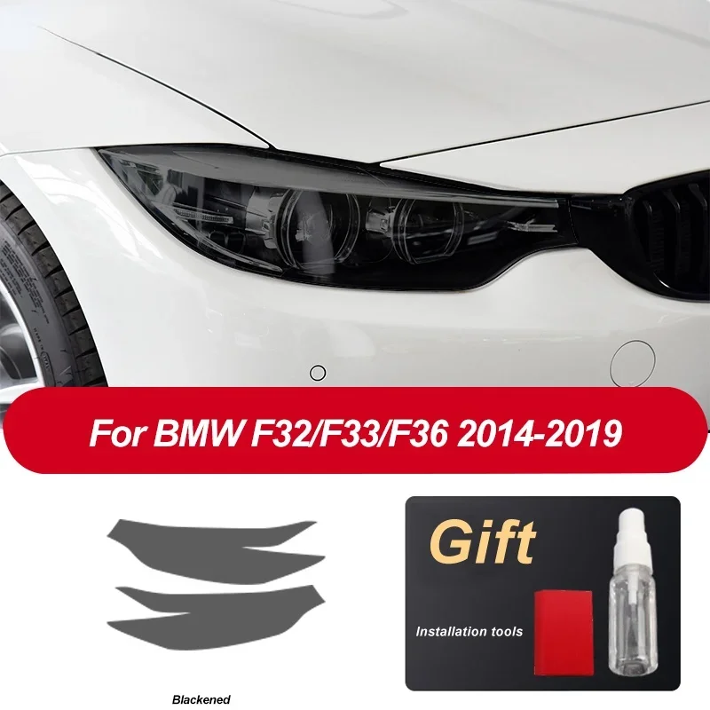 

2 шт., автомобильные прозрачные наклейки для BMW 4 серии F32 F33 F36