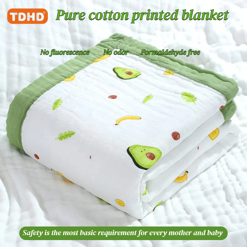 Cotton Blanket 6 Layers Baby Swaddle Bath Towel 110*110cm