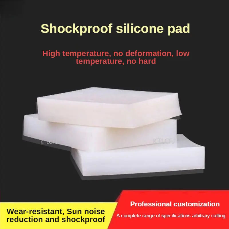 

Thickened Silicone Rubber Square Cushion Soundproof Pad Sheet Shockproof Silicone Flat Plate High Temperature Resistant Film