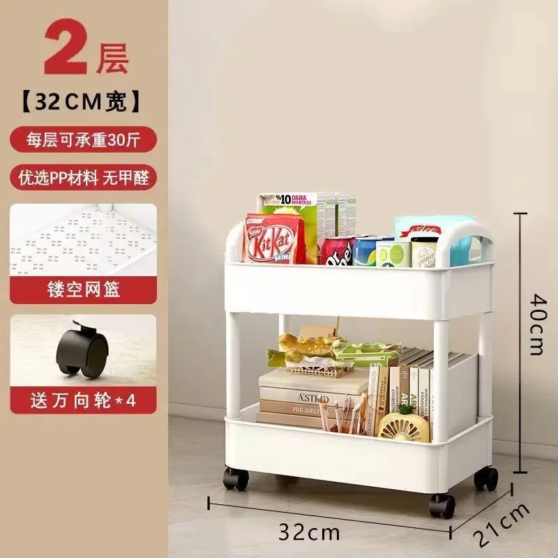 Чотириколісний роликовий візок для зберігання, мобільний ящик для закусок і органайзер для ванної кімнати, рама, яку легко збирати