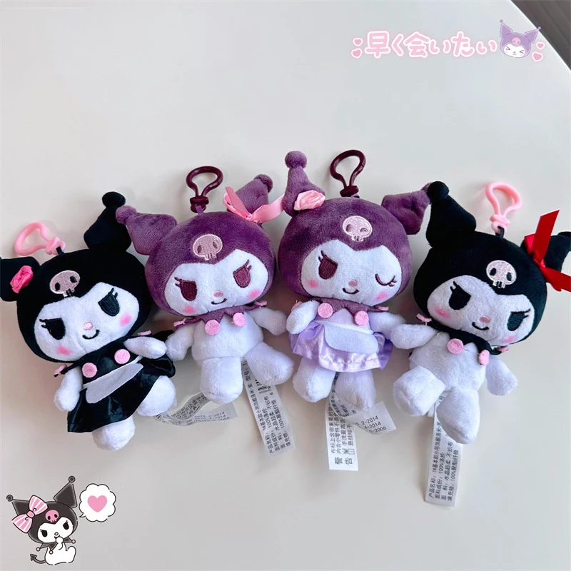 Sanrio 헬로 키티 쿠로미 멜로디 인형 장난감 펜던트 귀여운 플러시 장난감 카와이 열쇠 고리 애니메이션 열쇠 고리 생일 선물 파티 간식