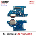 S20 Plus G986B B