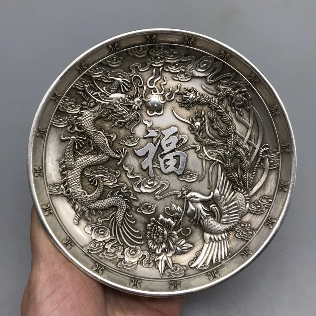 

Free Delivery Collect China Elaboration Tibet Silver Engrave Propitious“ Dragon And Phoenix” Dish Metal Crafts Home Decoration#2