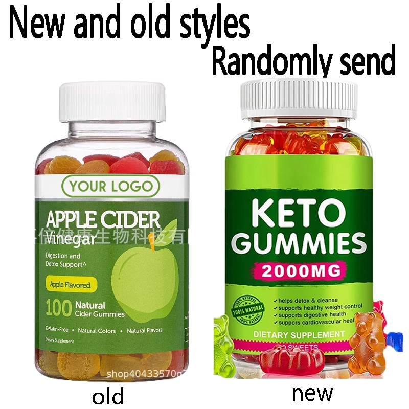 Apple cider vinegar gummies supplement vitamins anti fatigue beauty and sculpting promote metabolism