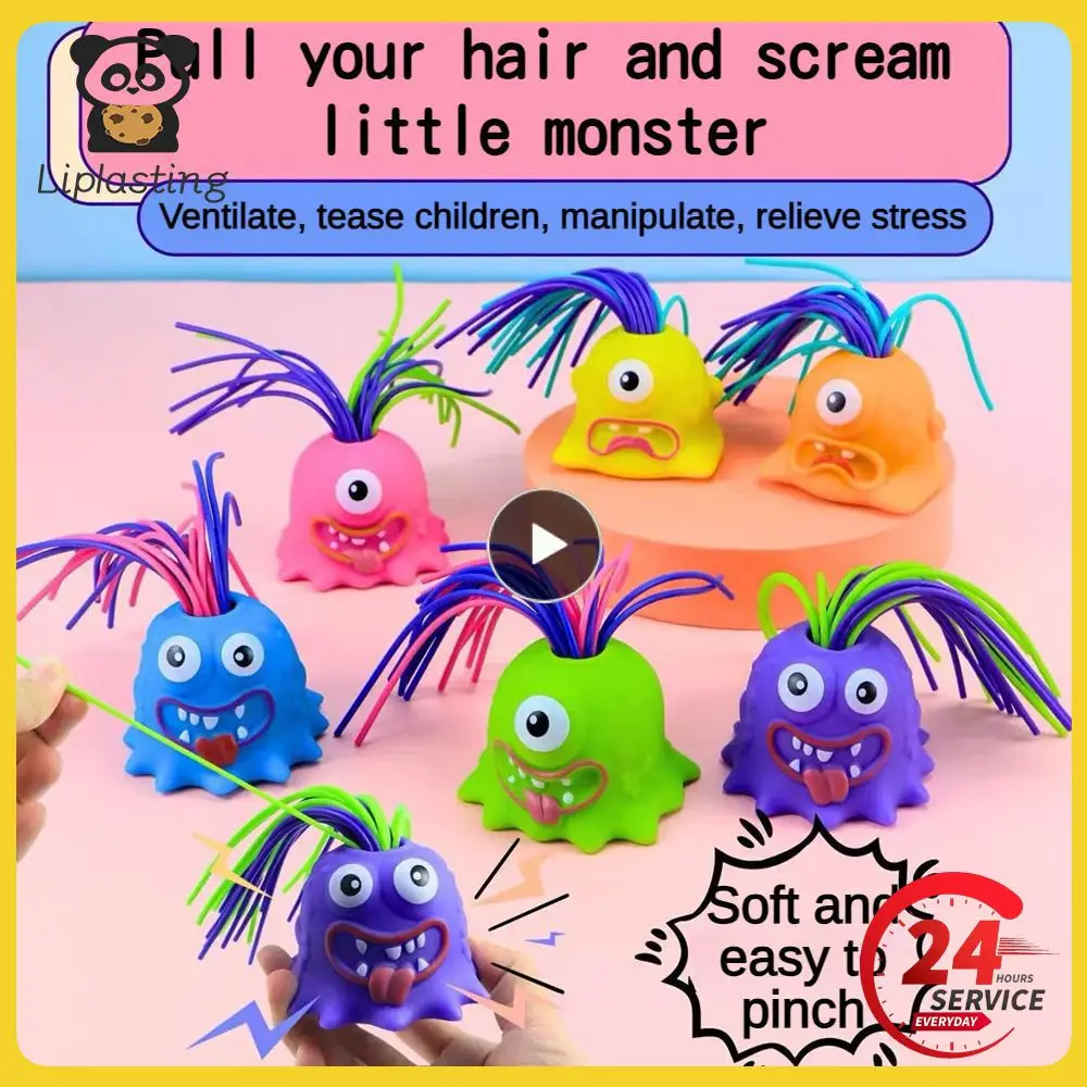 

Hair-pulling Monster Lovely Soft And Comfortable Brightly Colored Safe And Non-toxic Safety And Health Interesting Toys. Durable