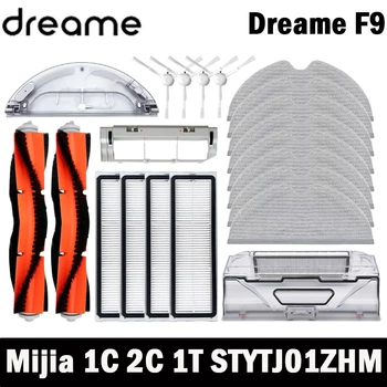 샤오미 Mijia 1C 1T Mi 로봇 진공 걸레 Dreame F9 Hepa 필터 메인 사이드 브러시 걸레 천 로봇 진공 청소기 액세서리