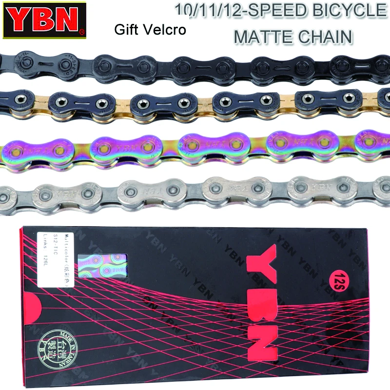 

Велосипедная Цепь ybn 12 speed cadena 11 velocidades ruta 10v горный велосипед 11 12 10 speed chain MTB детские детали для велосипеда