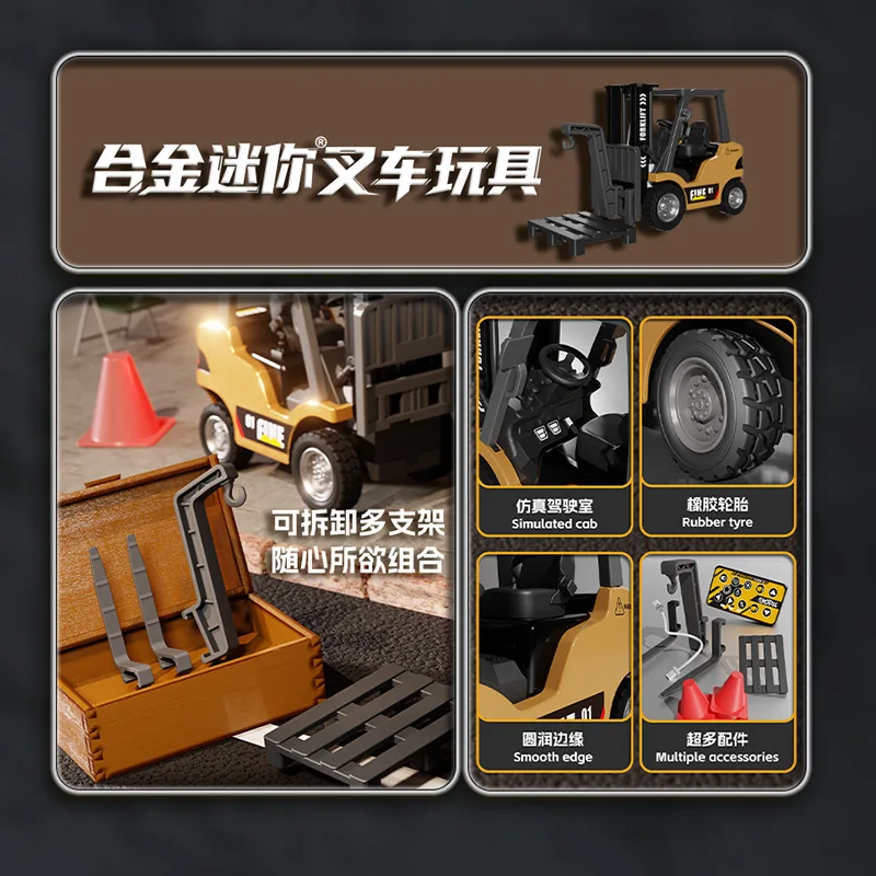 2025  ũƮ Ʈ 1:64 ũž ̴ ձ    Ͼ ڵ   ձ ڵ  RC 峭