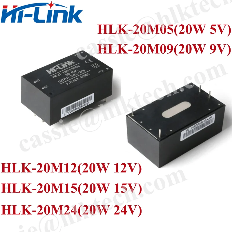 HLK-20M05 AC-DC Power Supply Module - 220V To 5V 20W Mini Converter, Waterproof & Ultra Compact For DIY Projects