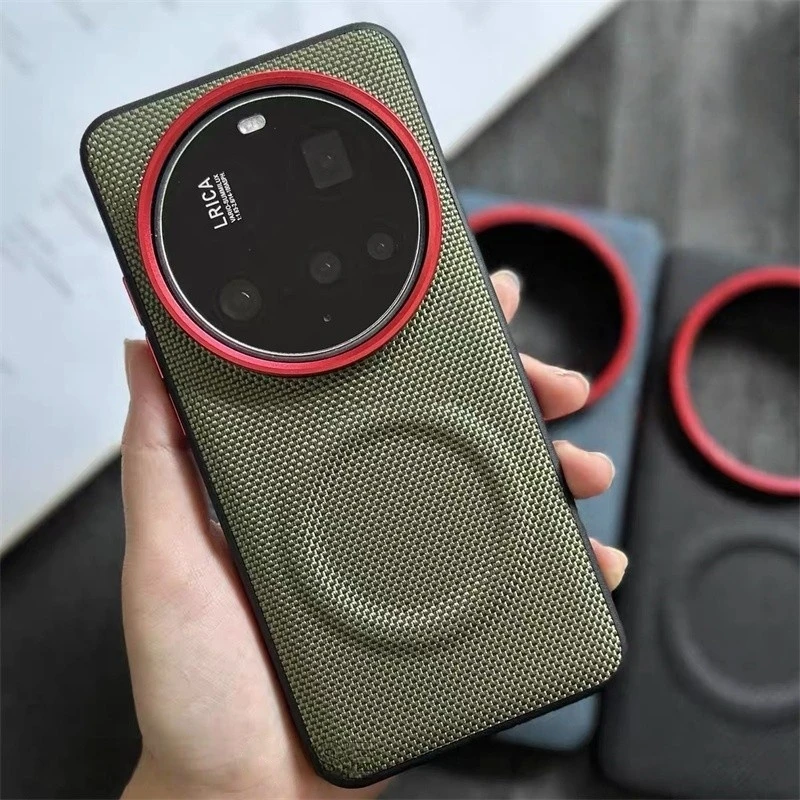 Magnetic Nylon Woven Matte Leather Skin-friendly Phone Case