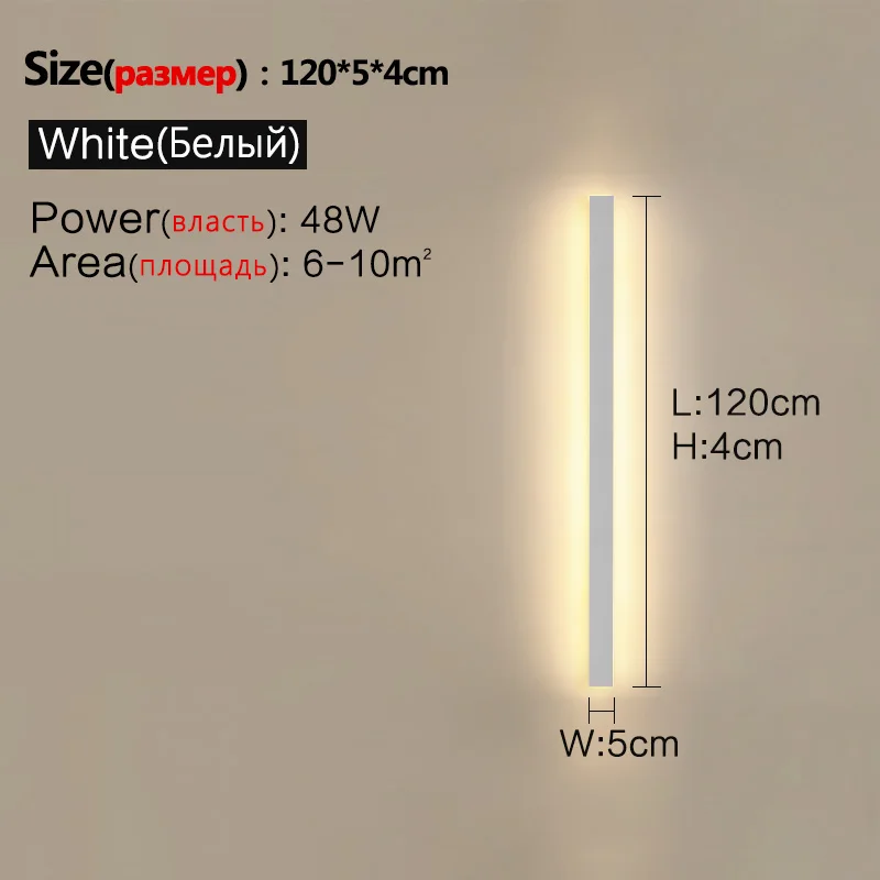 White L120cm