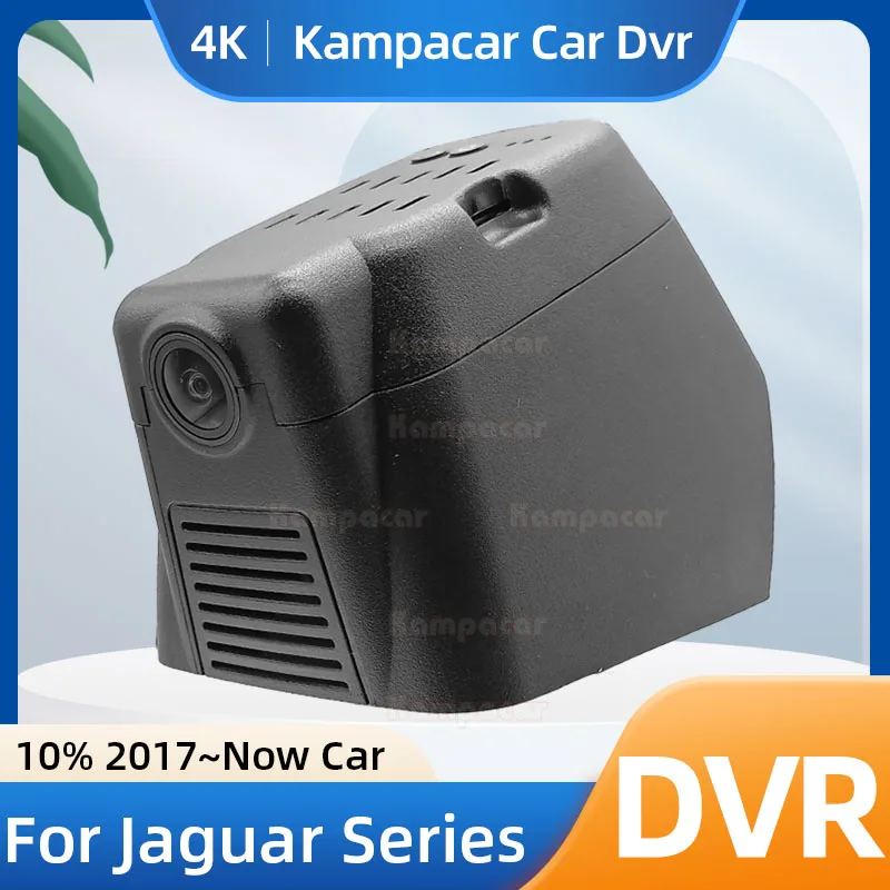 Kampacar JG07 D Wifi Dash Cam Car Dvr Camera For Jaguar XJ XJL XE XEL