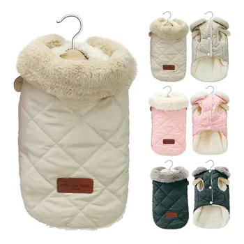 Winter Fur Collar Pet Jacket 1