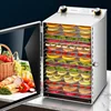 Beef Jerky Fruit Dehydrator Drying Chassis Food Jerky Pet Snack  Fruit and Vegetable Air Drying Machine Dehydrator 2