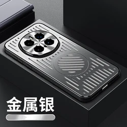 Luxury Aromatherapy Magnetic Heat Dissipation Shockproof Metal Phone Case Cover for Honor Magic 7 Pro (Silver)