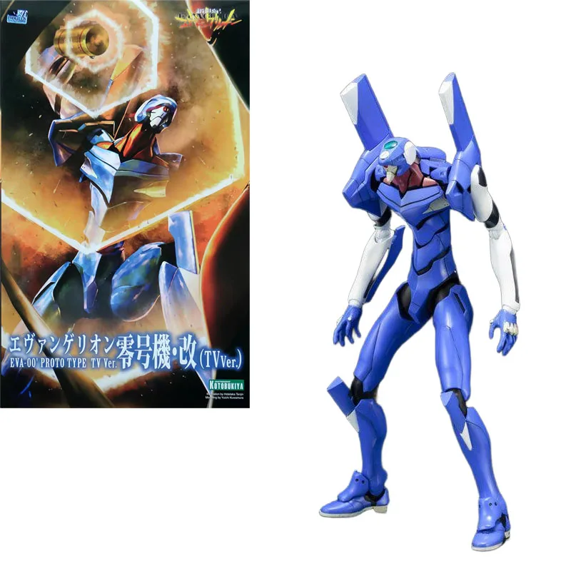 コトブキヤオリジナル エヴァンゲリオンテスト TYPE-01 アウェイクVer