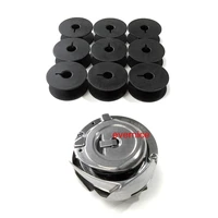 Rotary Hook Cap Bobbins for Durkopp Adler 167, 168, 267, 268 Sewing Machines – High Precision Industrial Bobbin Case Replacement - Image 4