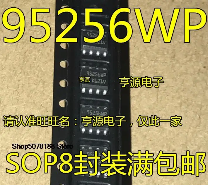 

10pieces M95256-WMN6TP 95256WP 95256 Original