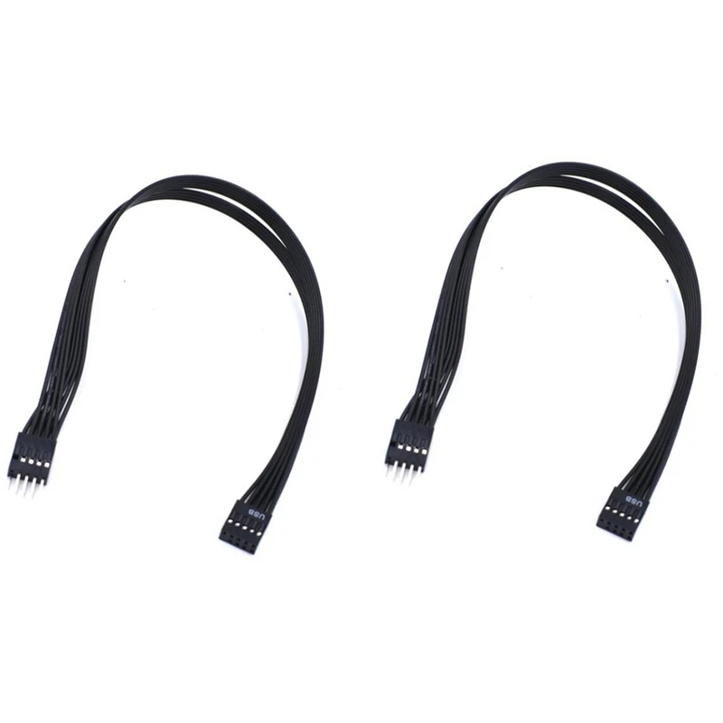 

Mainboard 9Pin USB 2.0 Male To Female Extension Data Cable Cord Wire Line 30Cm USB Extension Cable, 2 Pack