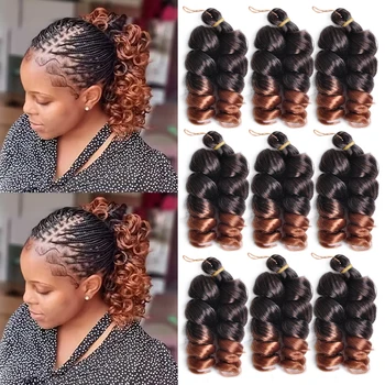 Synthetic Loose Wave Spiral Curl Braids Hair Extensions 12inch Spiral Curls Braids Hair Pre Stretched French Curls Braiding Hair 1